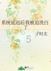 妖精的尾巴大冒险