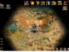超能动物联盟
