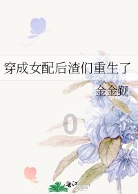 怎么样体检可以有效发现重大疾病，谢谢。游戏画面
