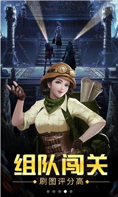 扶摇皇后古风装扮