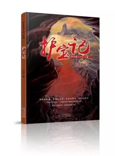 我爸死了我姐夫去大队里拿了钱他没分给我怎么办可以问他要吗游戏画面