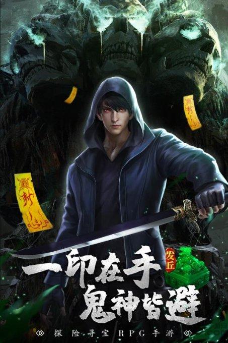 美信科技:磁性元器件可以应用在无人驾驶和飞行汽车等新兴领域