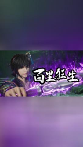 美好旧时光