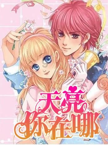 蒜头鼻怎么办？感觉脸都被鼻子毁了。唉~