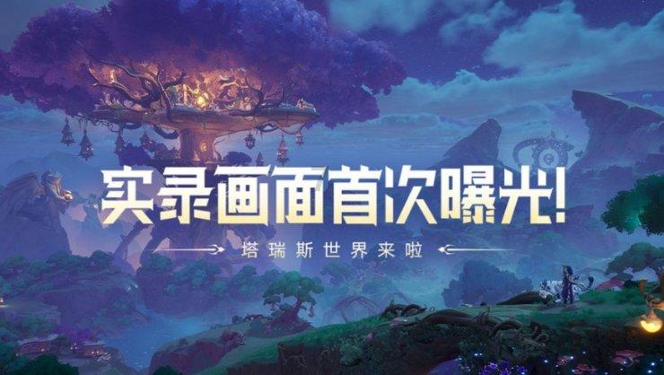 逗小猴开心系列165
