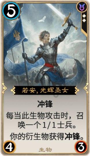 小时代官方游戏