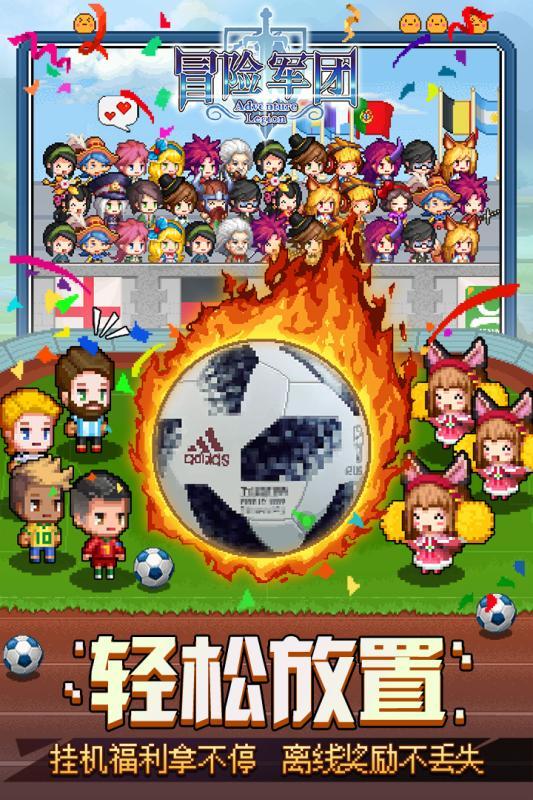 空中抛枪无敌版