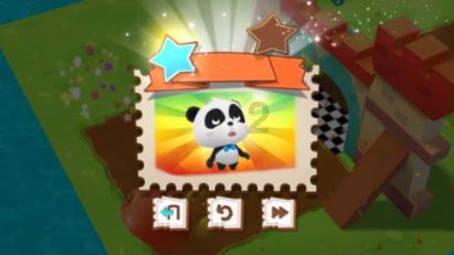 天下3