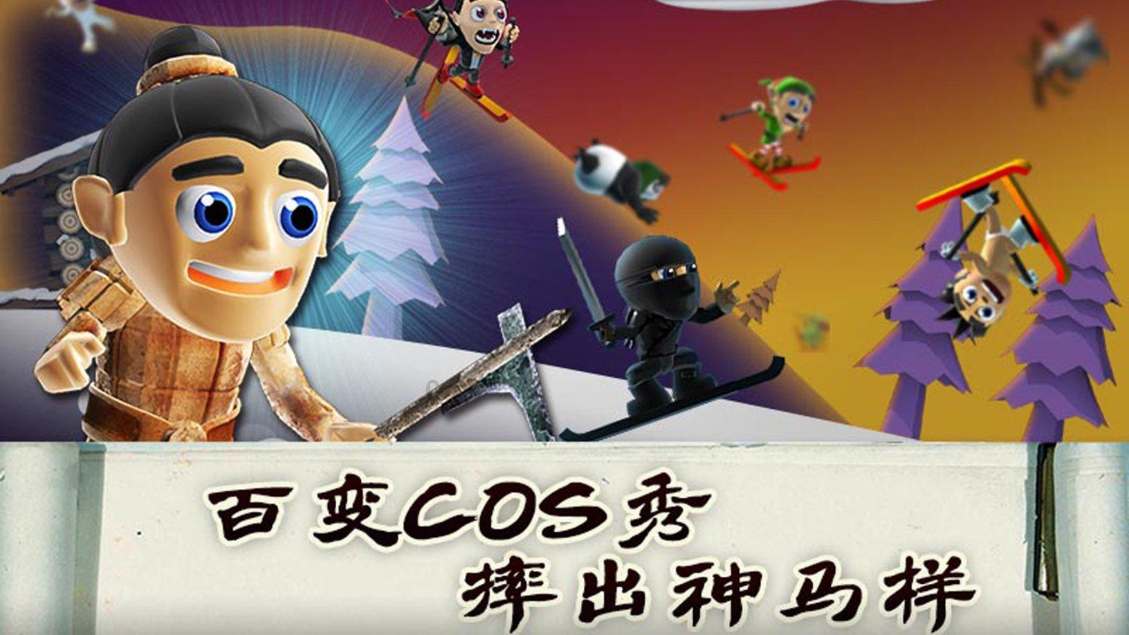 暗黑地牢