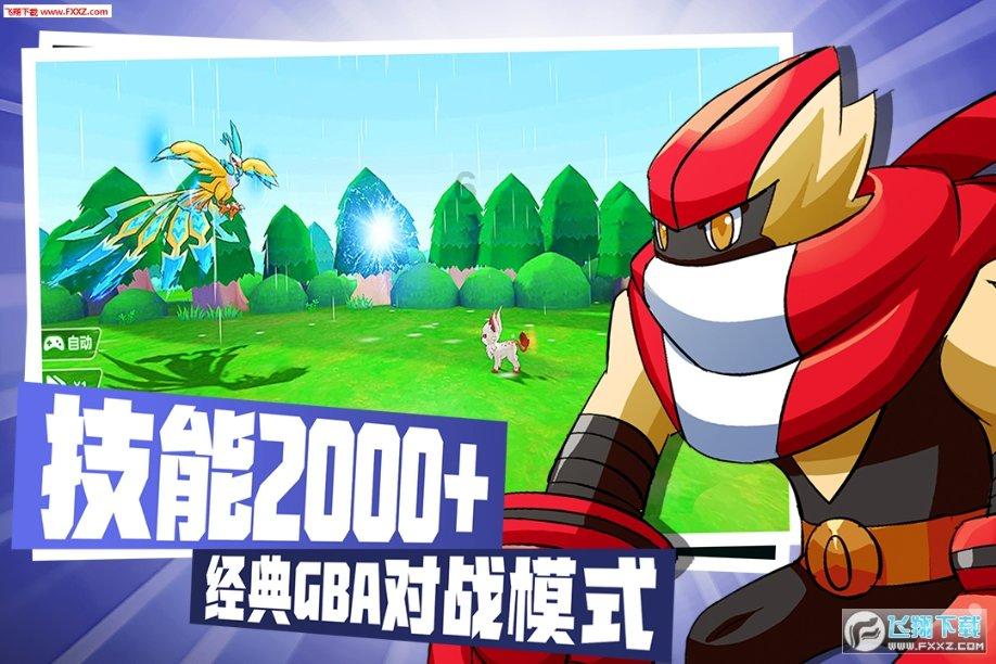 中年人该怎么平衡工作与生活？