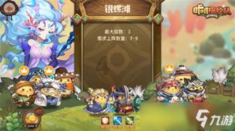 乡愁浓 情更浓