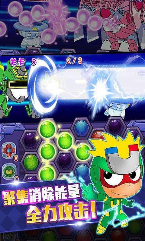 决战加勒比