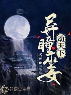 滑动蓝色方块