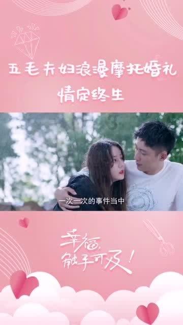 奶牛连连看2