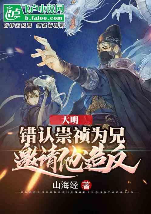 农发行郯城县支行开展冬季消防演练活动