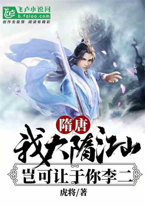 羊肚菌为春节添佳肴