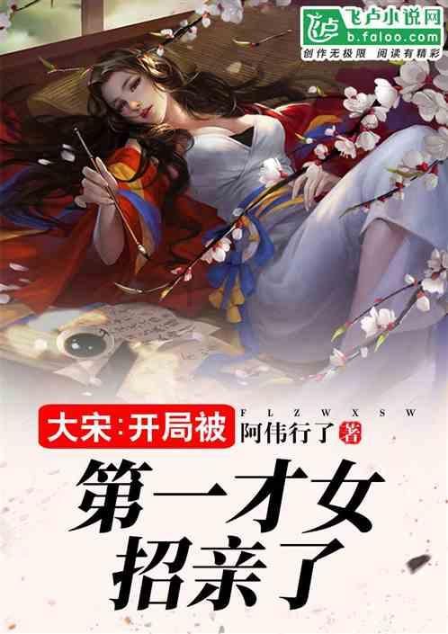 逃出上锁的现代房间2