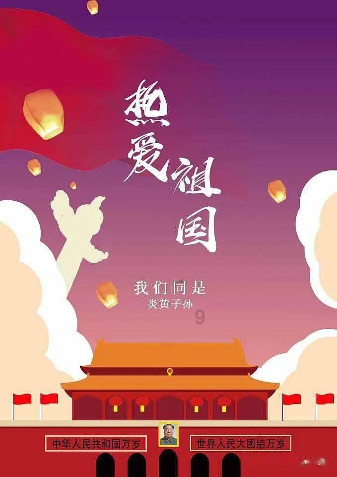 为什么长辈小时候所受的教育比现在要粗暴许多却没有出现心理问题？