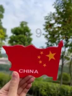 火拼萌萌消