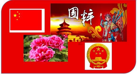 中国足协原主席陈戌源出庭受审