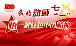 汤姆的灵魂