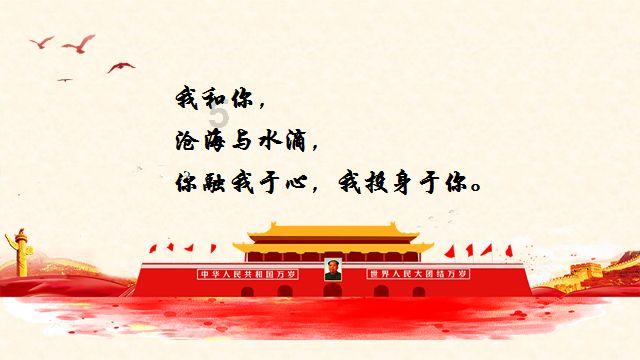 尼尔机械纪元