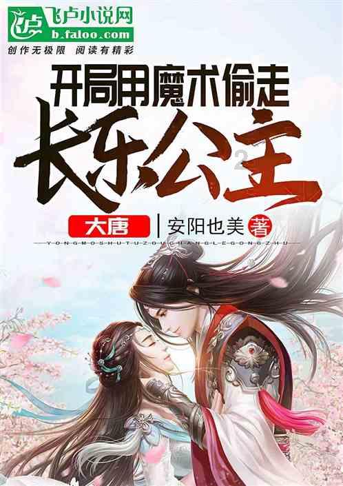 玩具士兵
