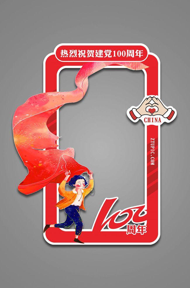 山西临汾：博物馆里寻“龙”，镇馆之宝引人注目
