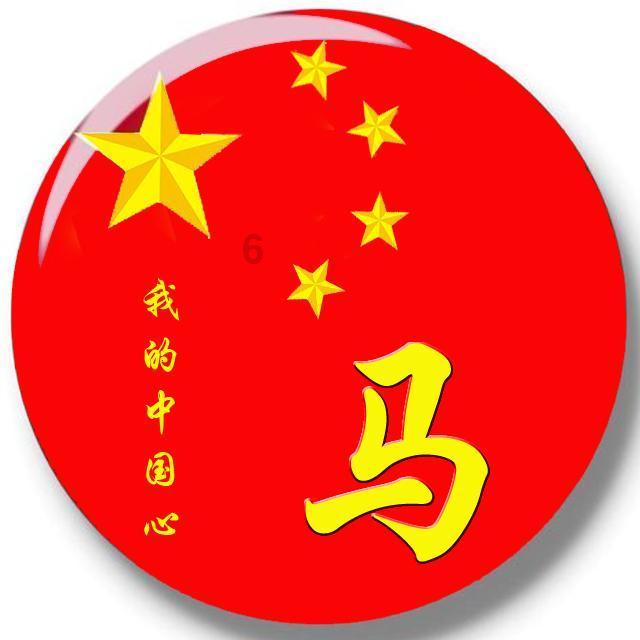 3D公共巴士停靠2