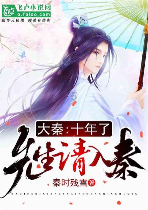 合金装备幸存