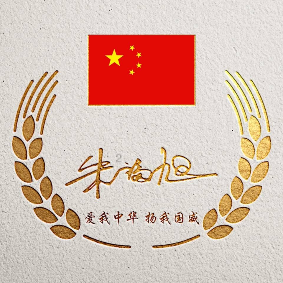 马克思佩恩3