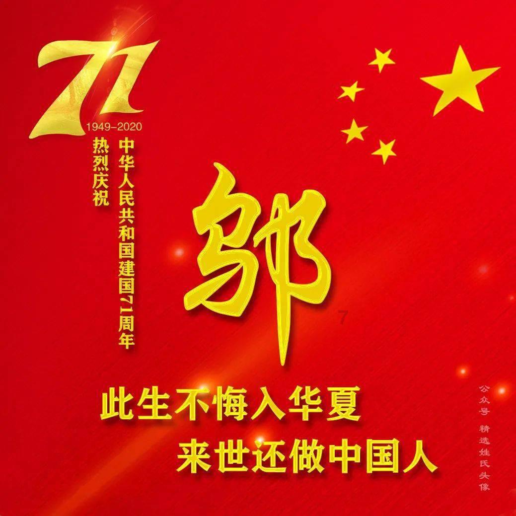 冰火人魔法森林大冒险2