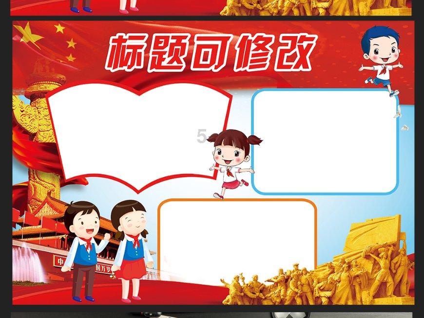 《幻兽帕鲁》服务器崩溃?开发团队:正全力以赴回应