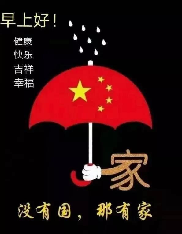 我男朋友我们订婚了我让他和我经常去我家他经常不去 我有必要和他去他家吗？游戏画面
