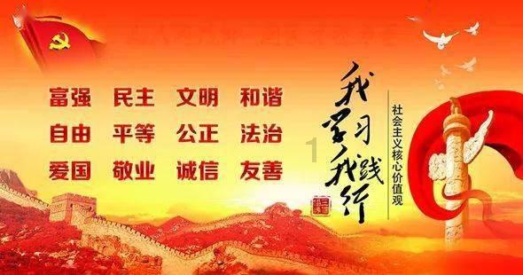逃离冰淇淋世界