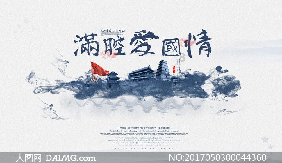 大唐无双唯美篇