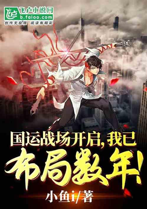芒果tv免费下载游戏画面