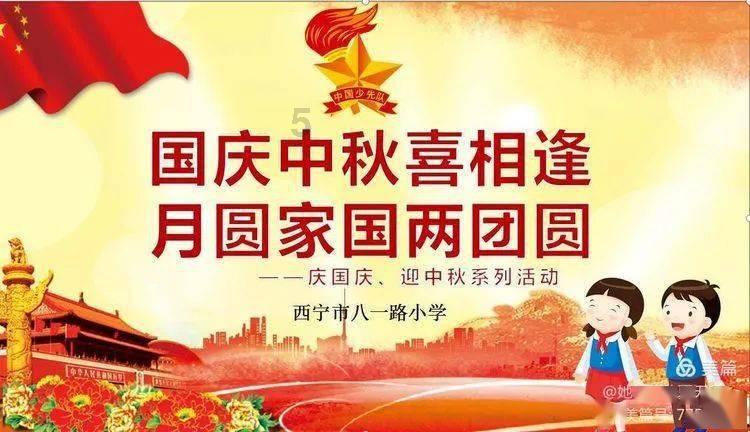 拯救精灵的土地9