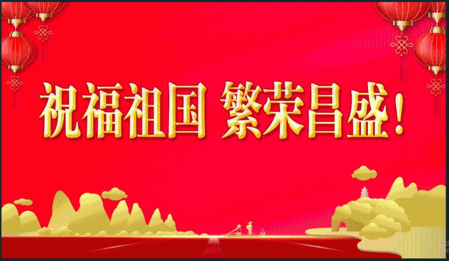 小腰带