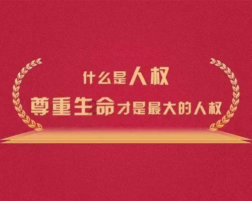 超奥特曼格斗