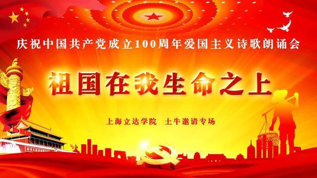线上摩托挑战赛无敌版
