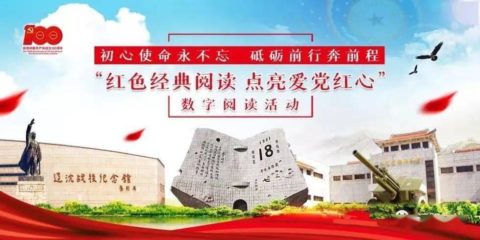 【活力中国】“低空高飞” 开启万亿产业新赛道