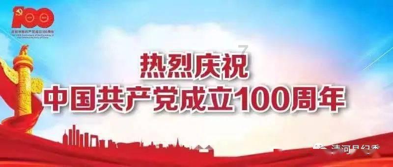 救援蓝色小鱼