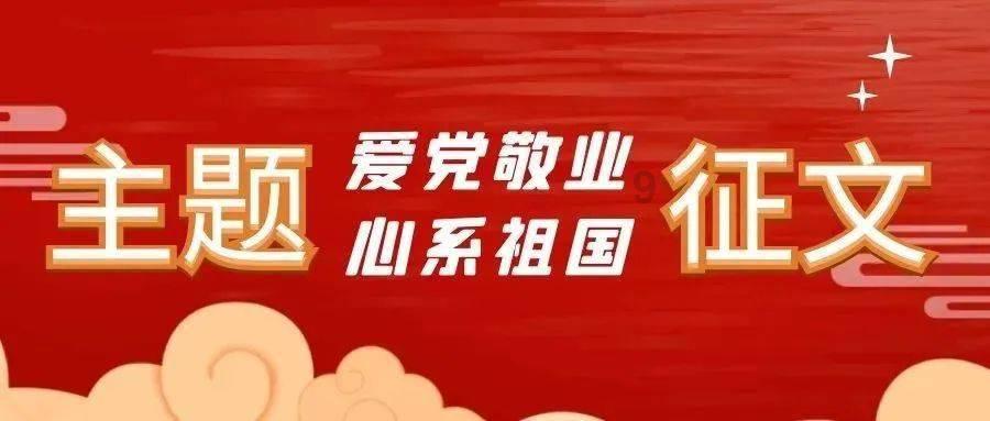小猫钓鱼游戏龙王版有船