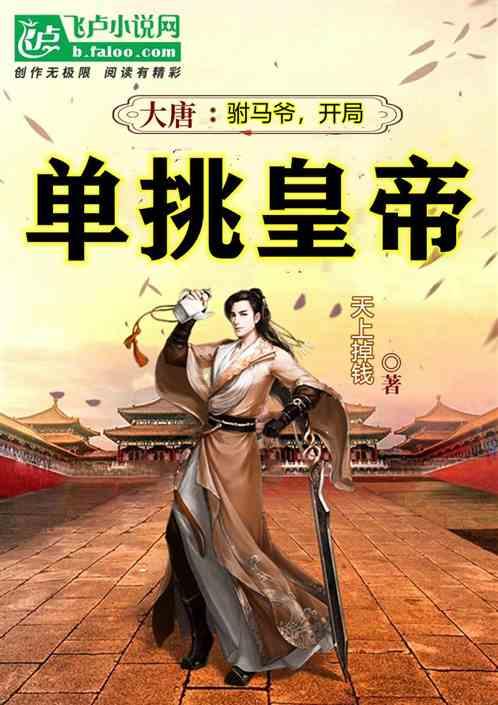 很多创业失败的人为什么不想再去打工？游戏画面