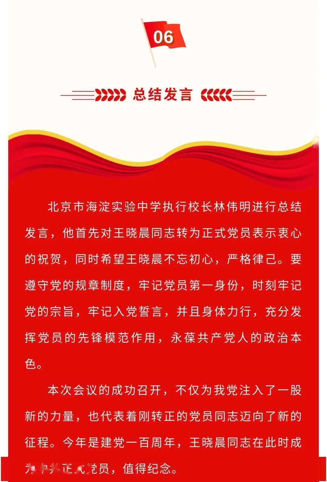 如何用iPhone的原相机拍出大片的感觉？你知道哪些拍照技巧？游戏画面