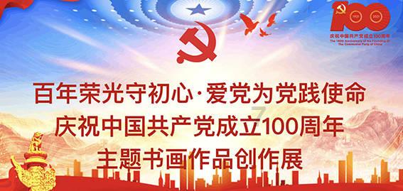妖精的尾巴大冒险