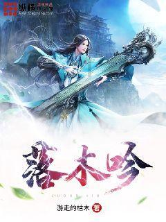 古墓丽影9