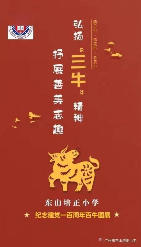 逃离昏暗的废弃城