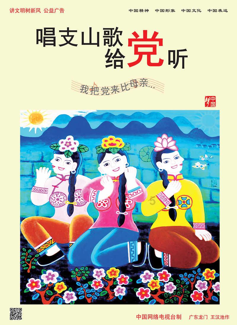 防护服燃烧假人测试装置 性能稳定
